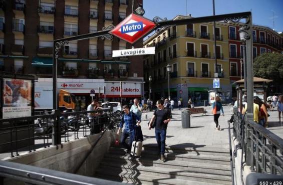 Loft En Centro De Madrid Apartment ภายนอก รูปภาพ